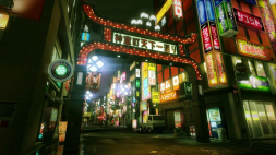 Игра Yakuza Kiwami [Nintendo Switch 2, русские субтитры]