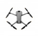 Квадрокоптер DJI Mini 5 Pro Fly More Combo (DJI RC-N3) в Перми