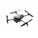 Квадрокоптер DJI Mini 5 Pro Fly More Combo (DJI RC-N3) в Перми