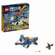 Конструктор LEGO Nexo Knights 70320 Аэро-арбалет Аарона в Перми