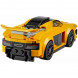 Конструктор LEGO Speed Champions 75909 McLaren P1 в Перми