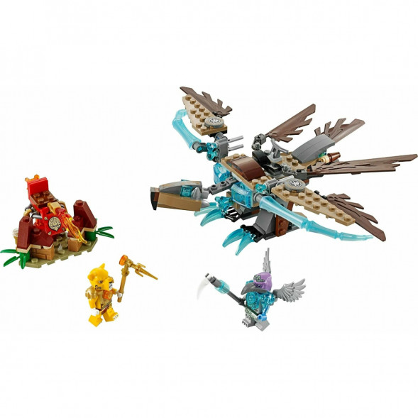 Конструктор LEGO Legends of Chima 70141 Ледяной планер Варди в Перми