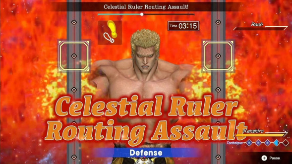 Игра Fitness Boxing: Fist of the North Star [Nintendo Switch, английская версия] в Перми