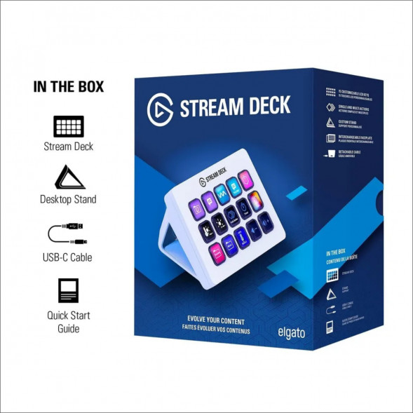 Контроллер Elgato Stream Deck MK.2, белый в Перми