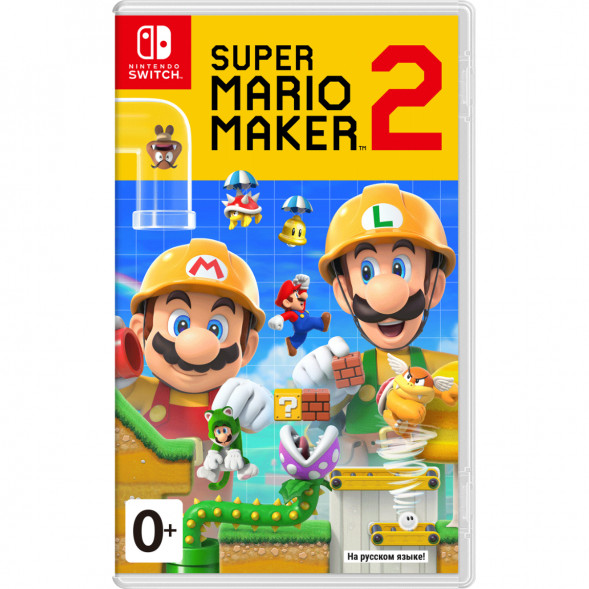 Игра Super Mario Maker 2 для Nintendo Switch, картридж в Перми