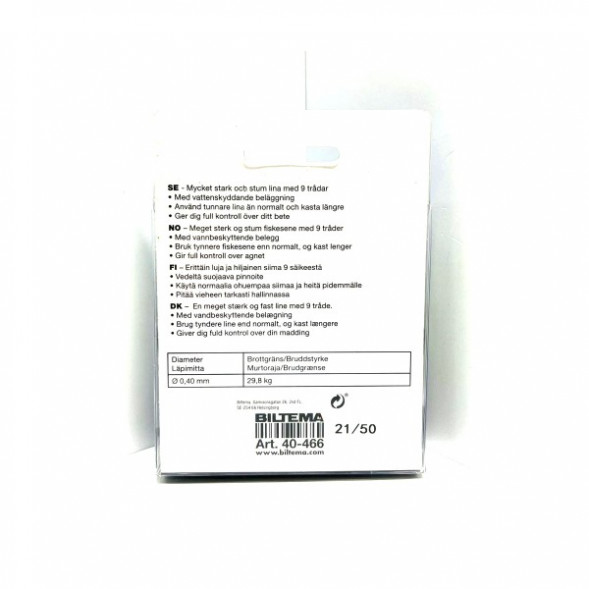 Леска Biltema 40-466 0,40mm 250m 29,8kg (оливково-зеленый) в Перми