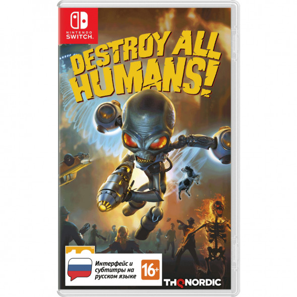 Игра Destroy All Humans! [Nintendo Switch, русские субтитры] в Перми