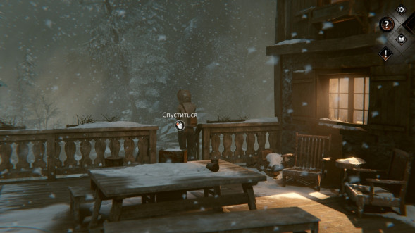Игра Syberia: The World Before [PS5, русская версия] в Перми