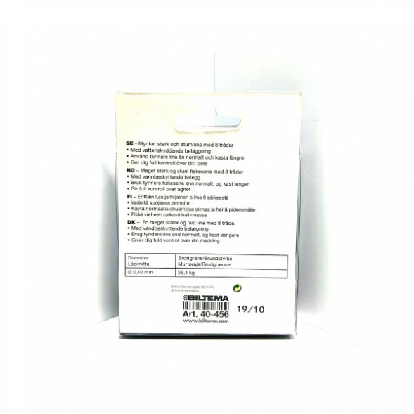 Леска Biltema 40-456 0,40mm 250m 26,4kg (изумрудно-зеленый) в Перми