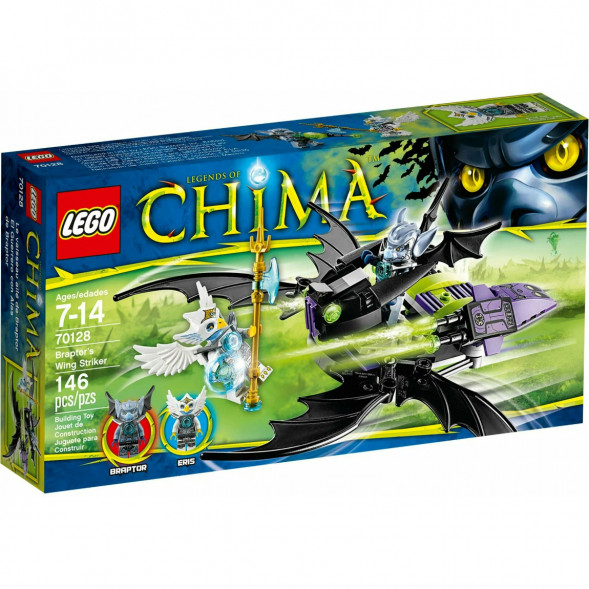 Конструктор LEGO Legends of Chima 70128 Крылатый истребитель Браптора в Перми