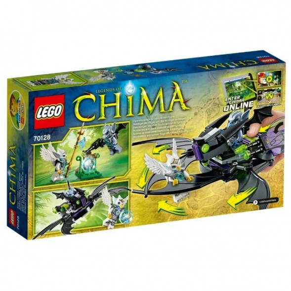 Конструктор LEGO Legends of Chima 70128 Крылатый истребитель Браптора в Перми