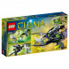 Конструктор LEGO Legends of Chima 70128 Крылатый истребитель Браптора в Перми