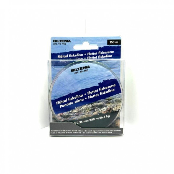 Леска Biltema 40-465 0,35mm 150m 26,5kg (оливково-зеленый) в Перми
