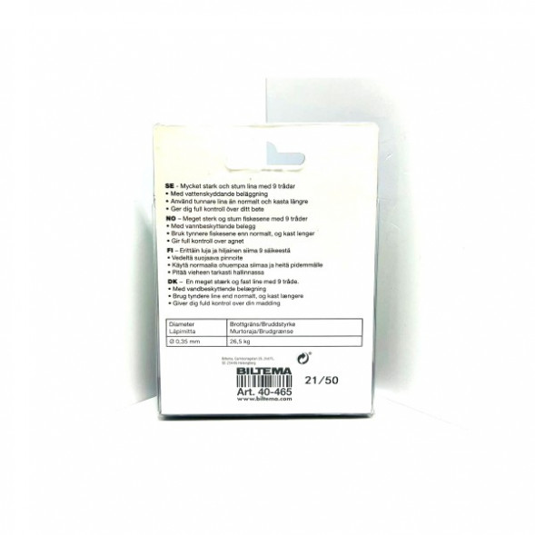 Леска Biltema 40-465 0,35mm 150m 26,5kg (оливково-зеленый) в Перми