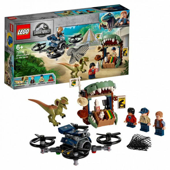 Конструктор LEGO Jurassic World 75934 Побег дилофозавра в Перми
