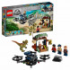 Конструктор LEGO Jurassic World 75934 Побег дилофозавра в Перми