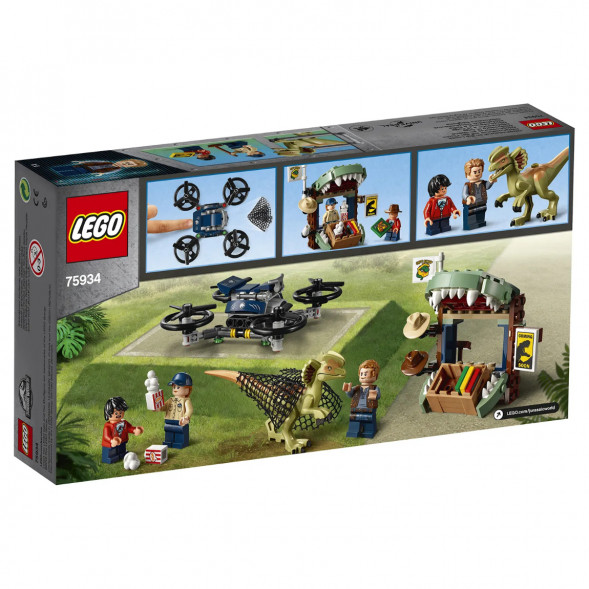 Конструктор LEGO Jurassic World 75934 Побег дилофозавра в Перми