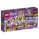 Конструктор LEGO Friends 41344 Магазин аксессуаров Андреа в Перми