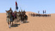 Игра Mount &amp;amp; Blade II: Bannerlord [PS4, русские субтитры] в Перми