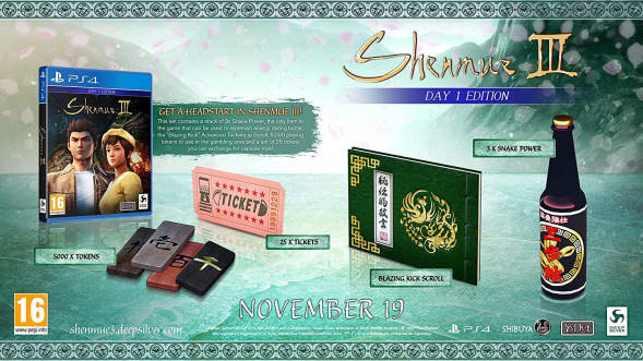 Игра Shenmue III. Day One Edition [PS4, английская версия] в Перми