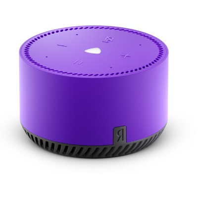 Умная колонка Яндекс.Станция Лайт, ультрафиолет в Перми