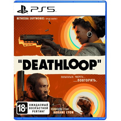 Игра для PlayStation 5 Deathloop, полностью на русском языке в Перми