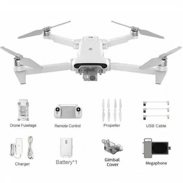 Квадрокоптер Xiaomi FIMI X8 SE 2022 V2 Мегафон + Сброс в Перми