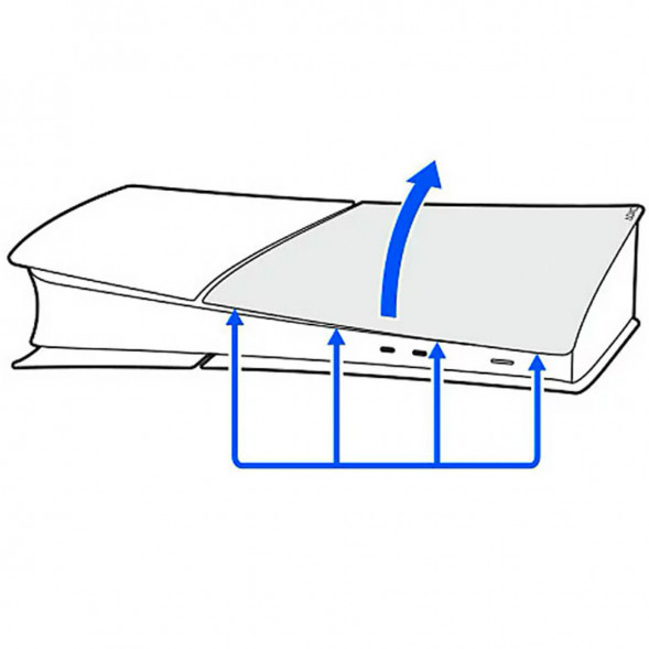 Дисковод Sony для Playstation 5 Pro / Slim, белый в Перми