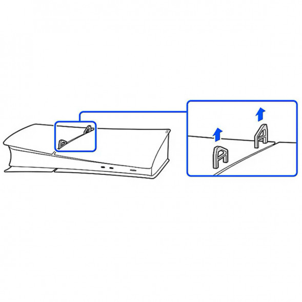 Дисковод Sony для Playstation 5 Pro / Slim, белый в Перми