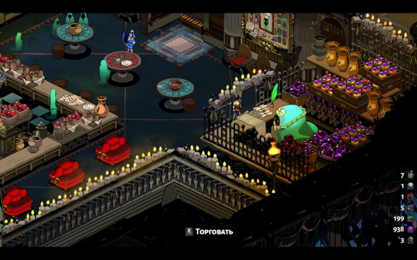 Hades [PS5,русские субтитры] в Перми