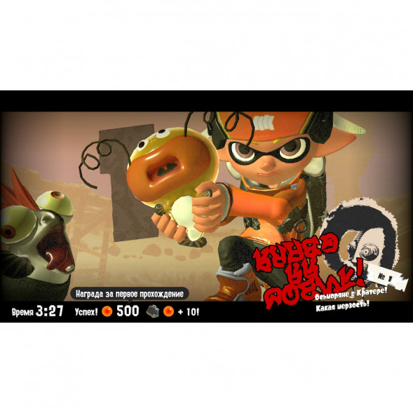 Игра Splatoon 3 для Nintendo Switch русские субтитры в Перми