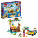 Конструктор LEGO Friends 41376 Спасение черепах в Перми