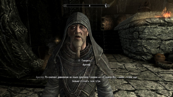 Elder Scrolls V: Skyrim Anniversary Edition [PS4, русская версия] в Перми