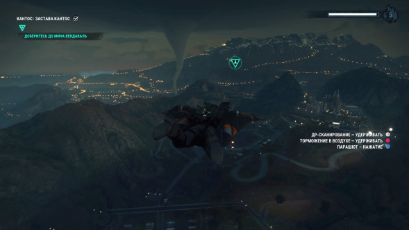 Игра Just Cause 4 [PS4, русская версия] в Перми