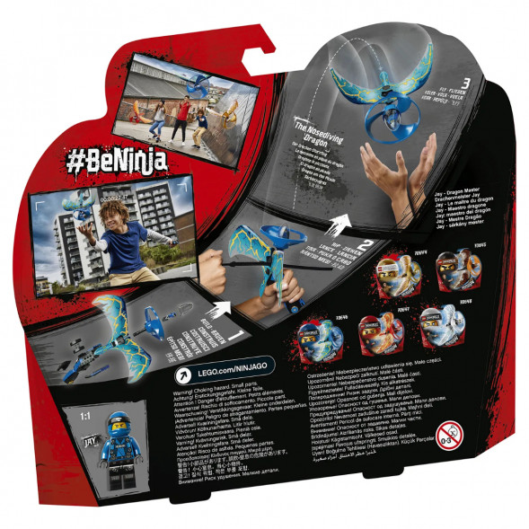Конструктор LEGO Ninjago 70646 Джей Мастер дракона в Перми