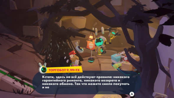 Игра Mario + Rabbids: Sparks of Hope. Gold Edition [Nintendo Switch, русские субтитры] в Перми