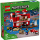Конструктор LEGO Minecraft 21270 Грибной дом в Перми