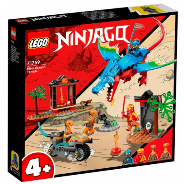 Конструктор LEGO Ninjago 71759 Драконий храм ниндзя в Перми