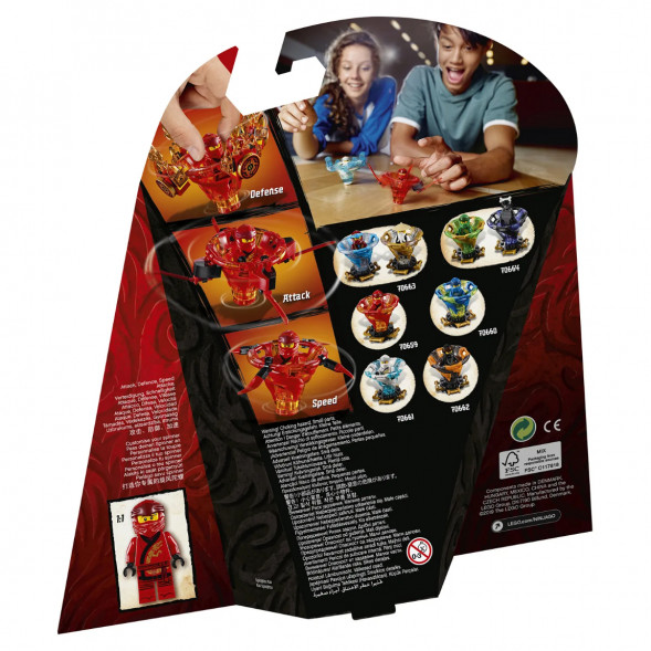 Конструктор LEGO Ninjago 70659 Кай мастер Кружитцу в Перми