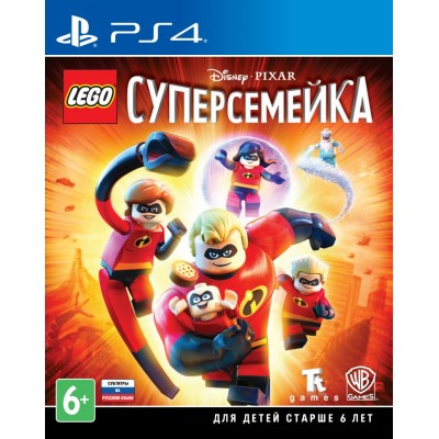Lego Суперсемейка (Incredibles) [PS4, русские субтитры] в Перми