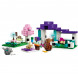 Конструктор LEGO Minecraft 21253 Приют для животных в Перми