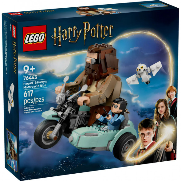 Конструктор LEGO Harry Potter 76443 Поездка Хагрида и Гарри на мотоцикле в Перми