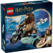 Конструктор LEGO Harry Potter 76443 Поездка Хагрида и Гарри на мотоцикле в Перми