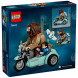Конструктор LEGO Harry Potter 76443 Поездка Хагрида и Гарри на мотоцикле в Перми
