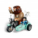 Конструктор LEGO Harry Potter 76443 Поездка Хагрида и Гарри на мотоцикле в Перми