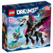 Конструктор LEGO DREAMZzz 71457 Летающий конь Пегас в Перми