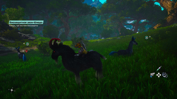 Игра Biomutant [Nintendo Switch, русская версия] в Перми