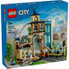 Конструктор LEGO City 60469 Центральный железнодорожный вокзал в Перми