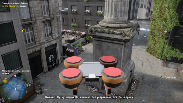 Игра Watch Dogs: Legion. Resistance Edition [PS4, русская версия] в Перми