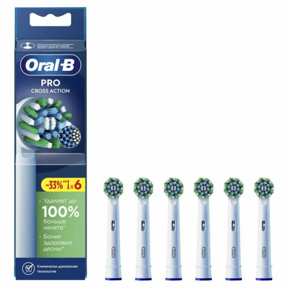 Насадки на зубные щетки Oral-B Cross Action Pro, 6 шт. в Перми